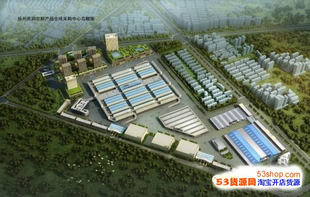 俄农产品出口发展中心：截至目前 中国是俄